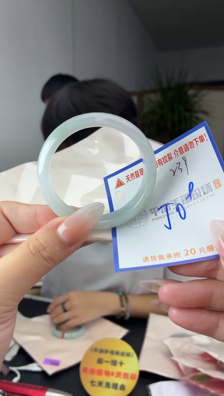 未镶嵌手镯翡翠1111111111