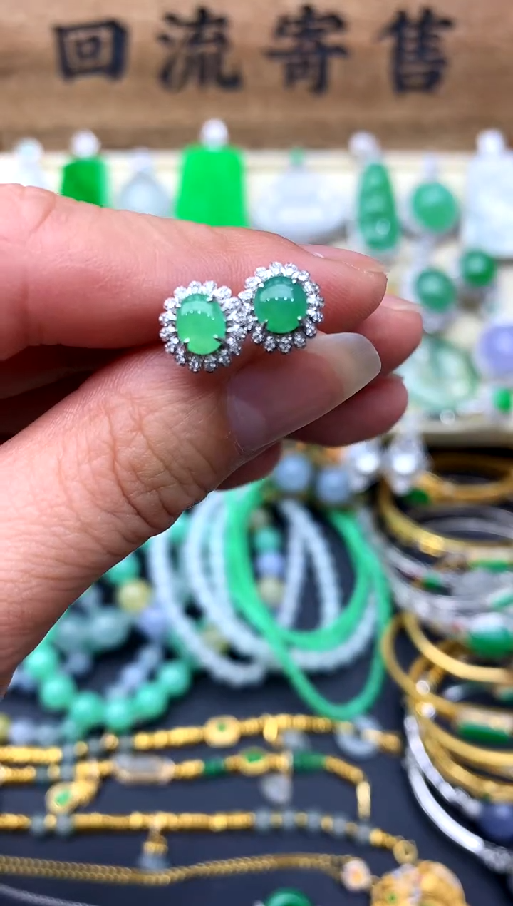 【闪购商品】翡翠耳饰18K金镶嵌72-中国好珍宝
