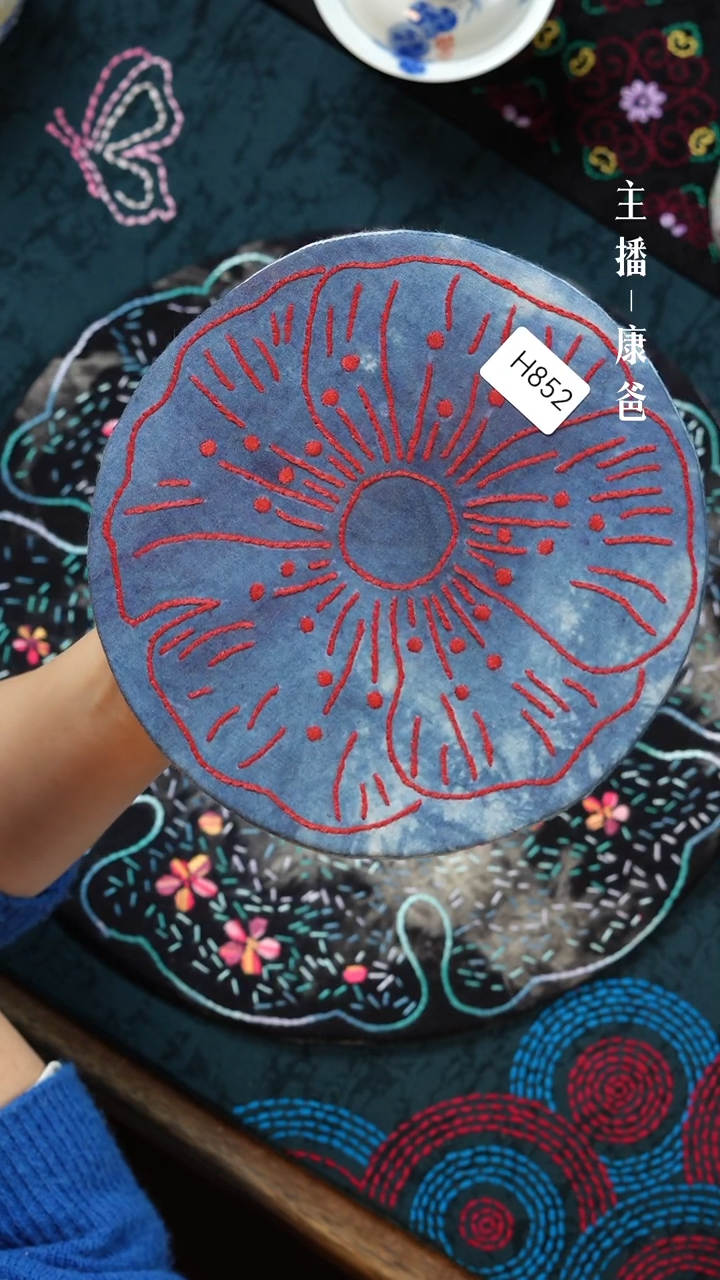 【闪购商品】摆件H852          