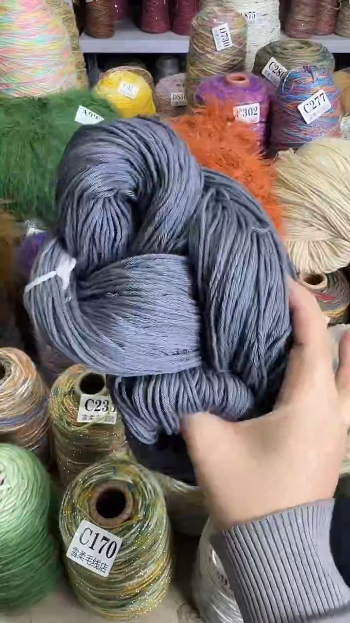 棉纯棉深灰色0.65斤