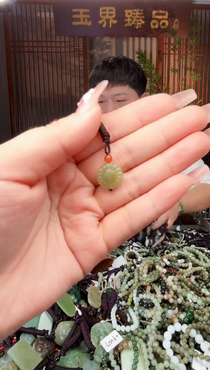 【闪购商品】和田玉颈饰未镶嵌多样性发一