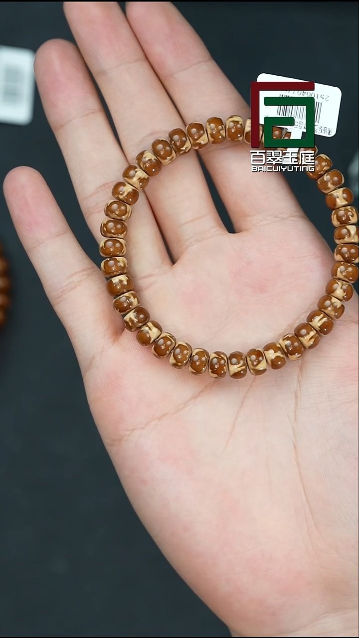 手串紫金鼠7659熊猫实心小肉包8*5+尺寸