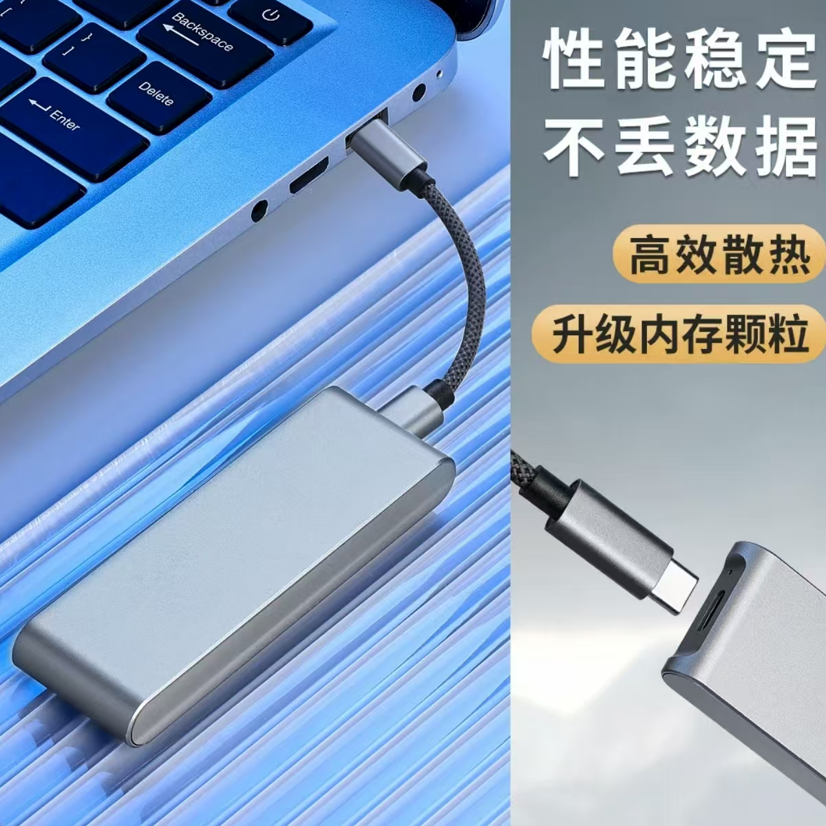 手机自动备份1T-2T华为苹果安卓手机电脑通用移动硬盘