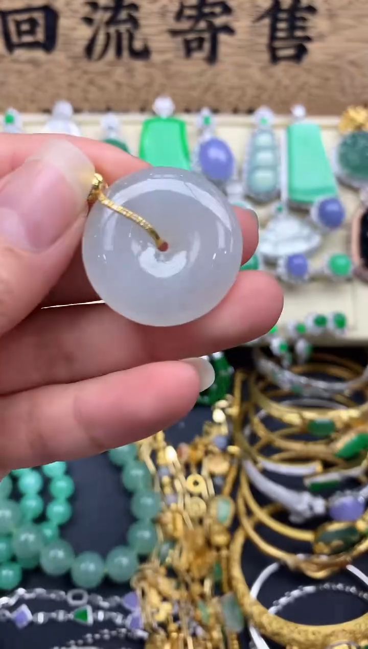 【闪购商品】翡翠颈饰18K金镶嵌153-中国好珍宝