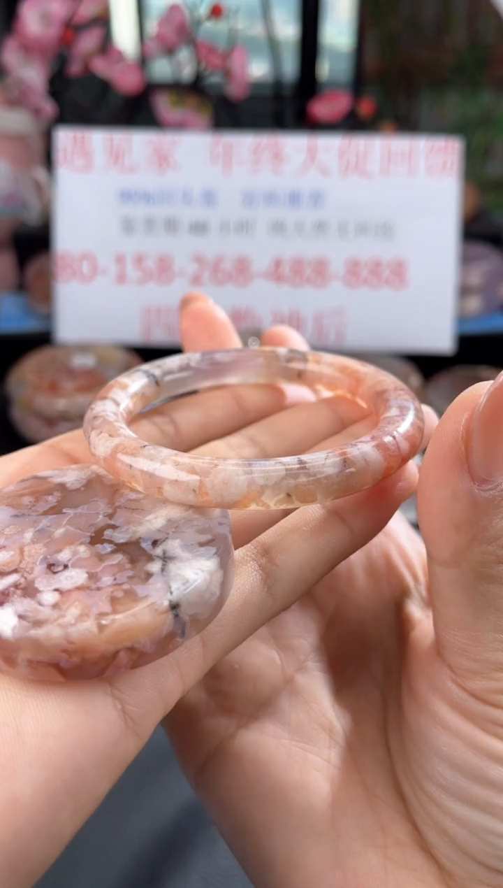 【闪购商品】石英质玉手镯未镶嵌54