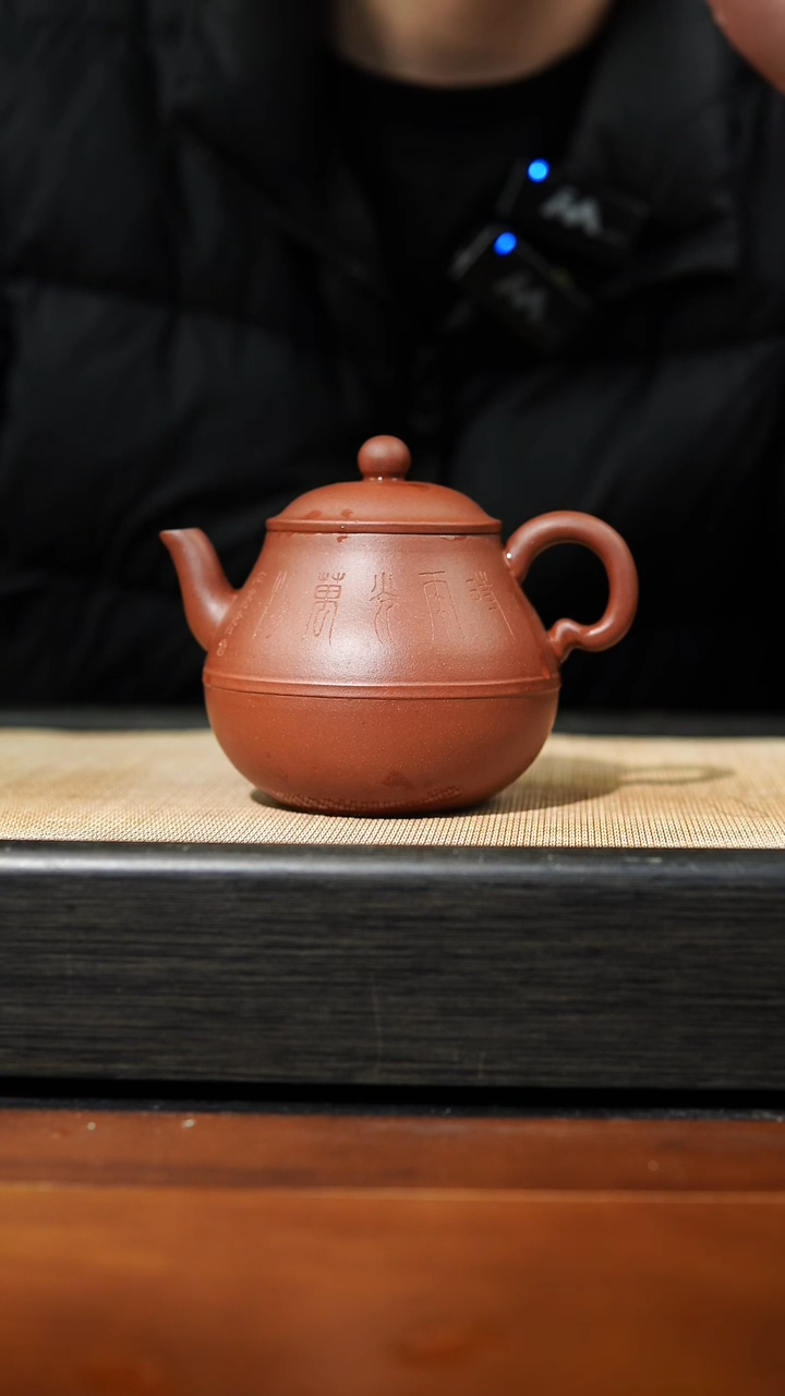 【闪购商品】紫砂茶壶底槽清腰线壶，240cc