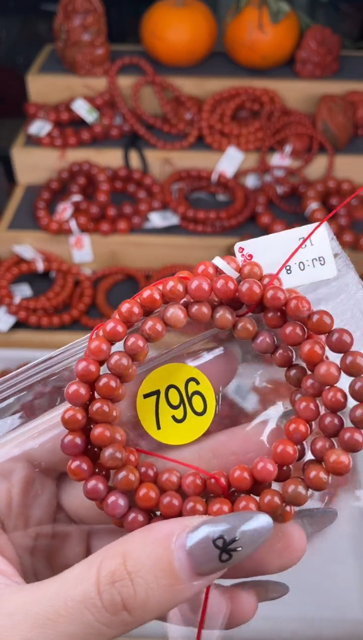 【闪购商品】南红玛瑙珠宝奇石未镶嵌796-6+