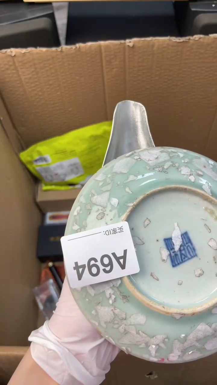 【闪购商品】瓷器瓷器瓷器瓷器