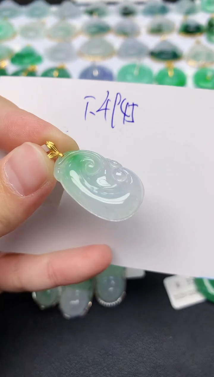 颈饰18K金镶嵌翡翠天然缅甸A货翡翠百元以上9元证书费自理