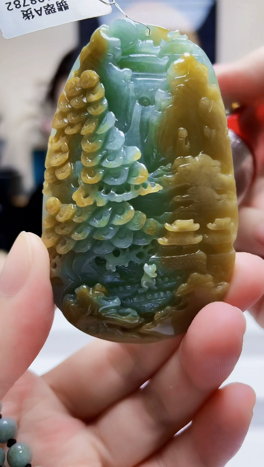 未镶嵌定制翡翠吊坠113