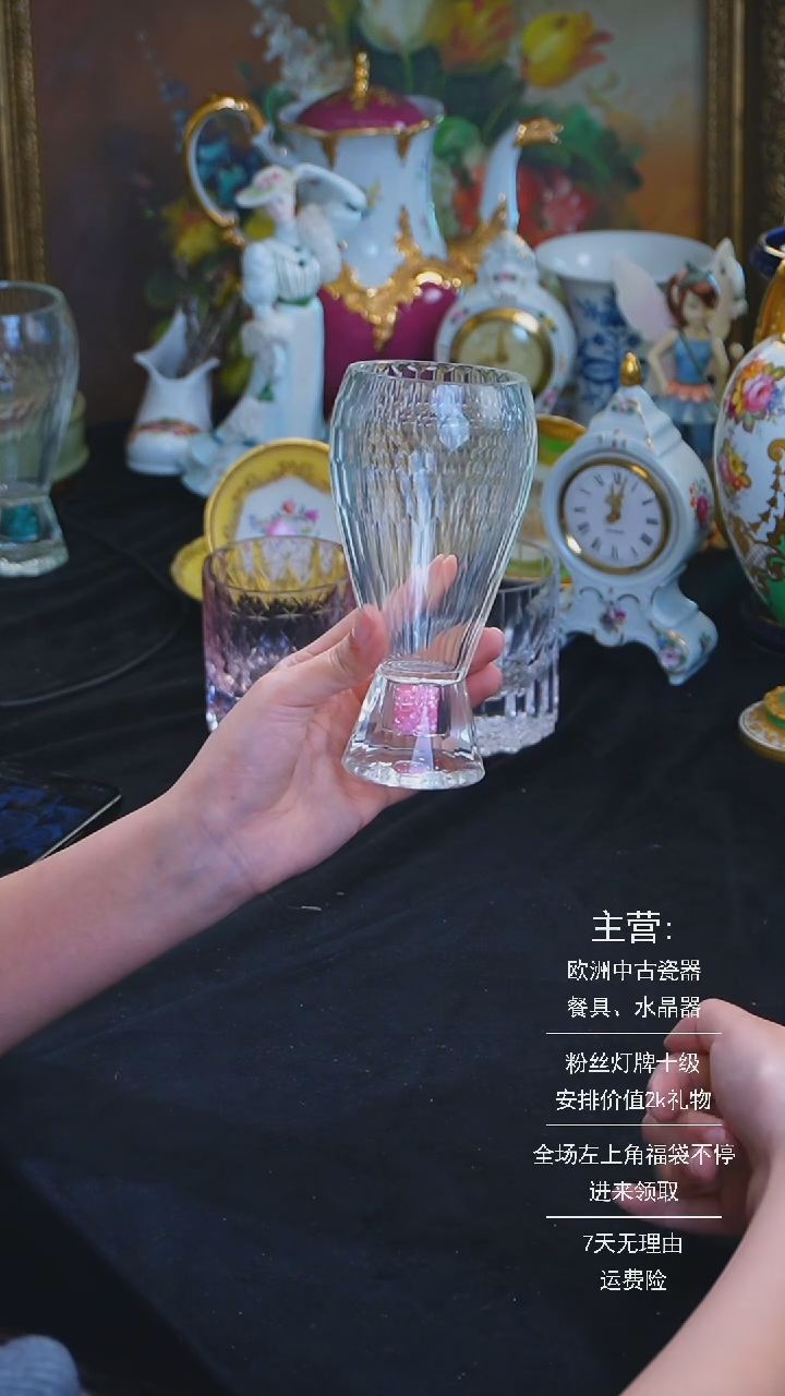 【闪购商品】摆件米多家中古器物 如图所示672