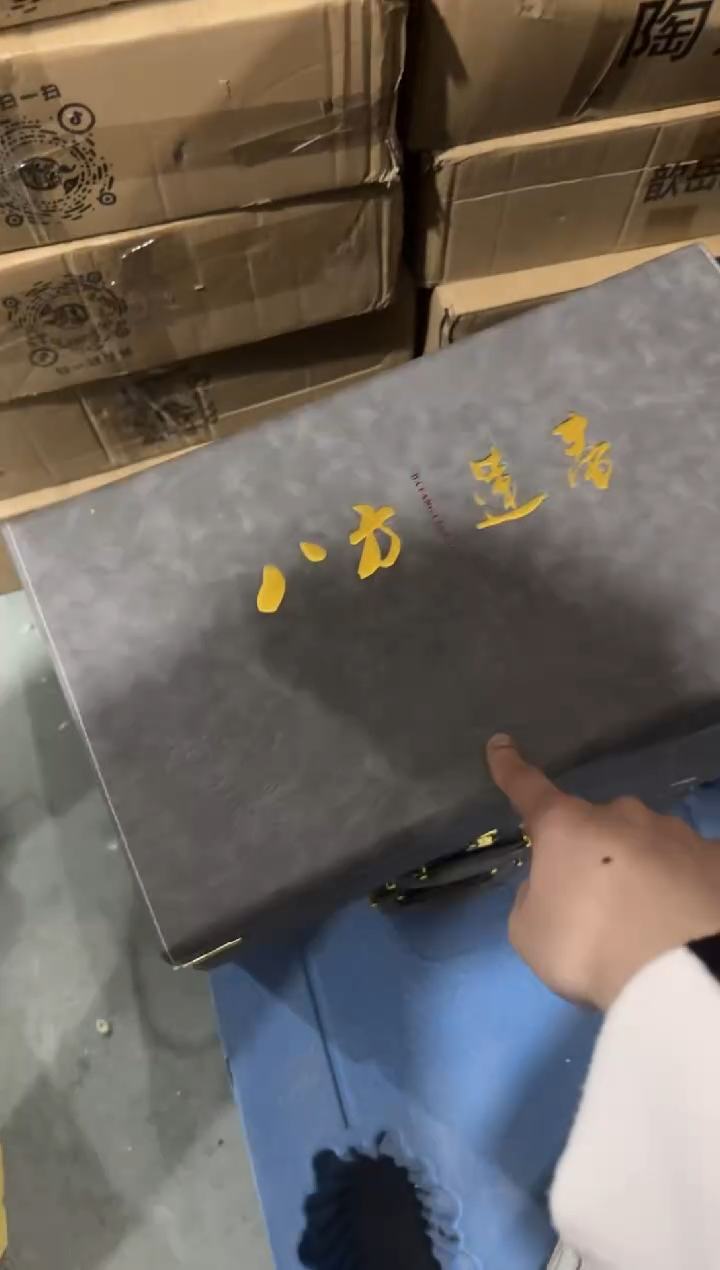 【闪购商品】其他@@@@@@@@@@@@@T185