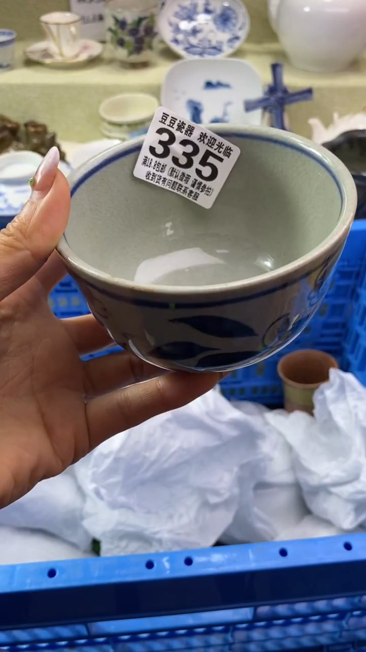 其他风*潇瓷片 默认微瑕 完美慎入335