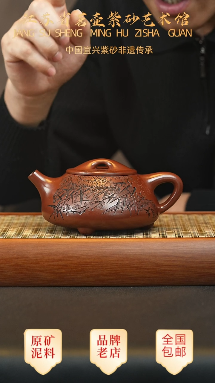 茶壶紫砂宜兴茗壶正品高端紫砂壶