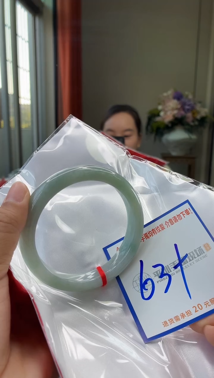 未镶嵌手镯翡翠1111111111111111111