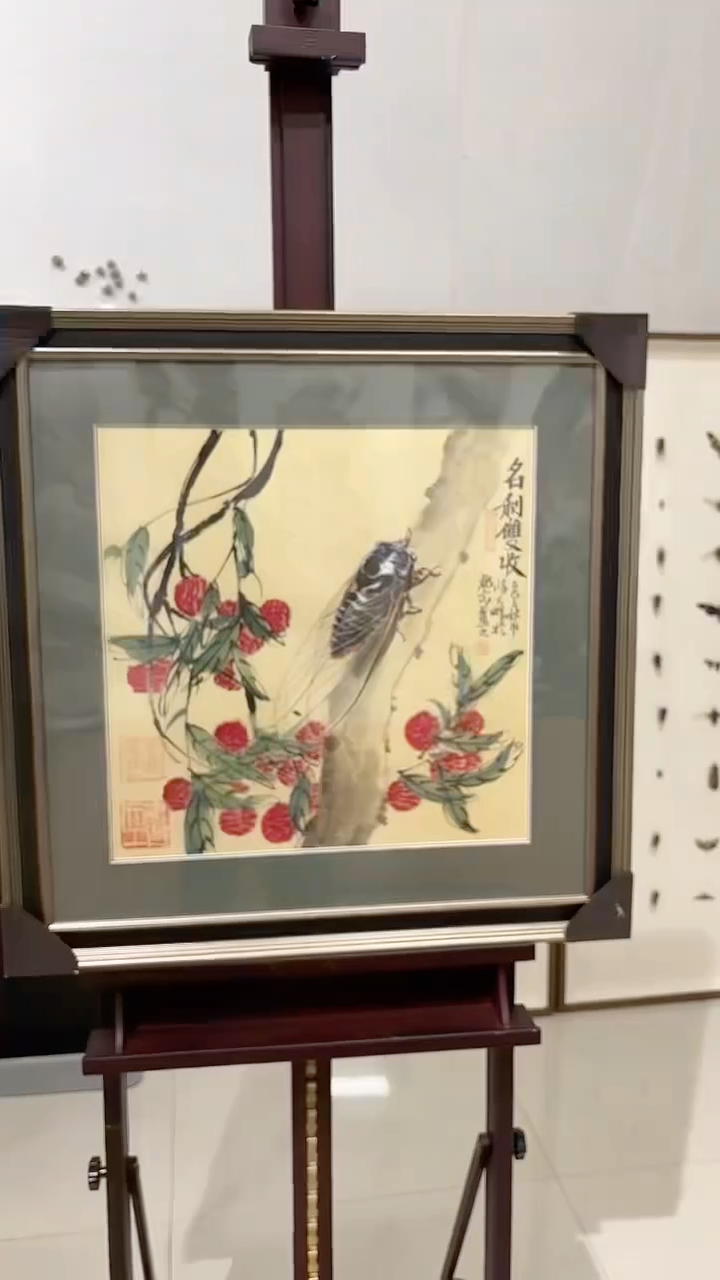 国画陈大鹏国画作品2平尺