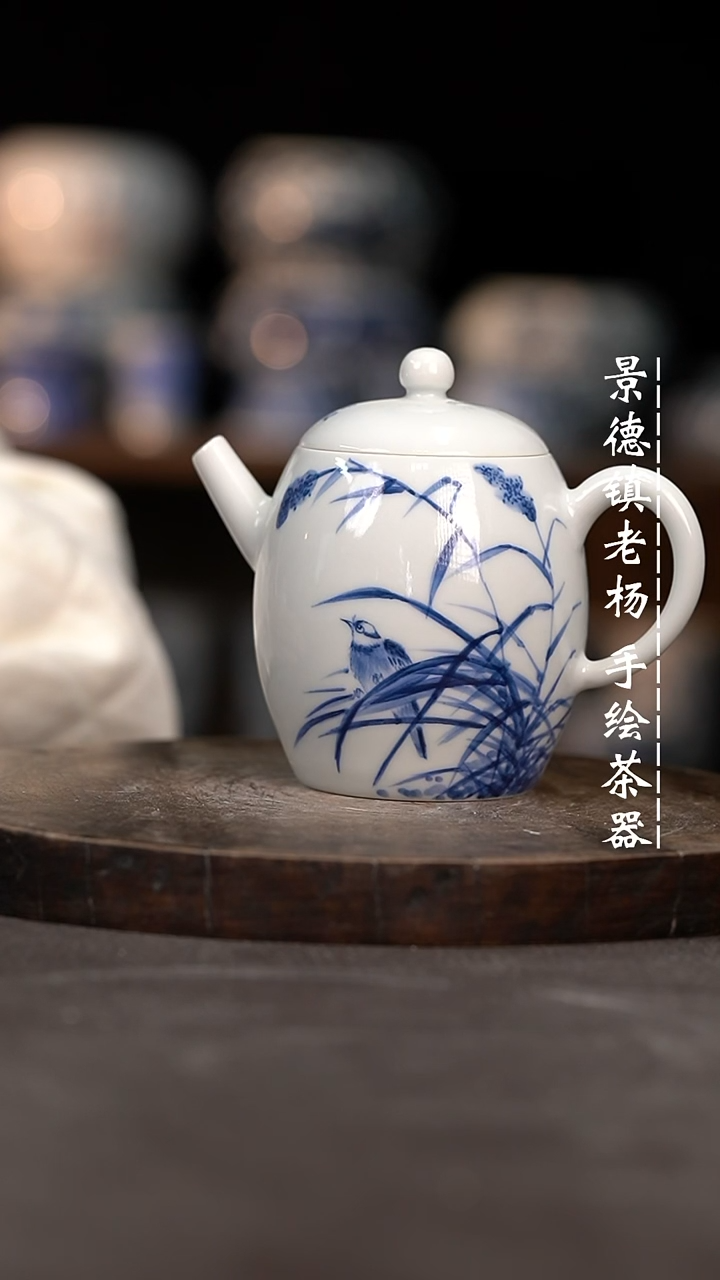 【闪购商品】手绘茶器微瑕福利