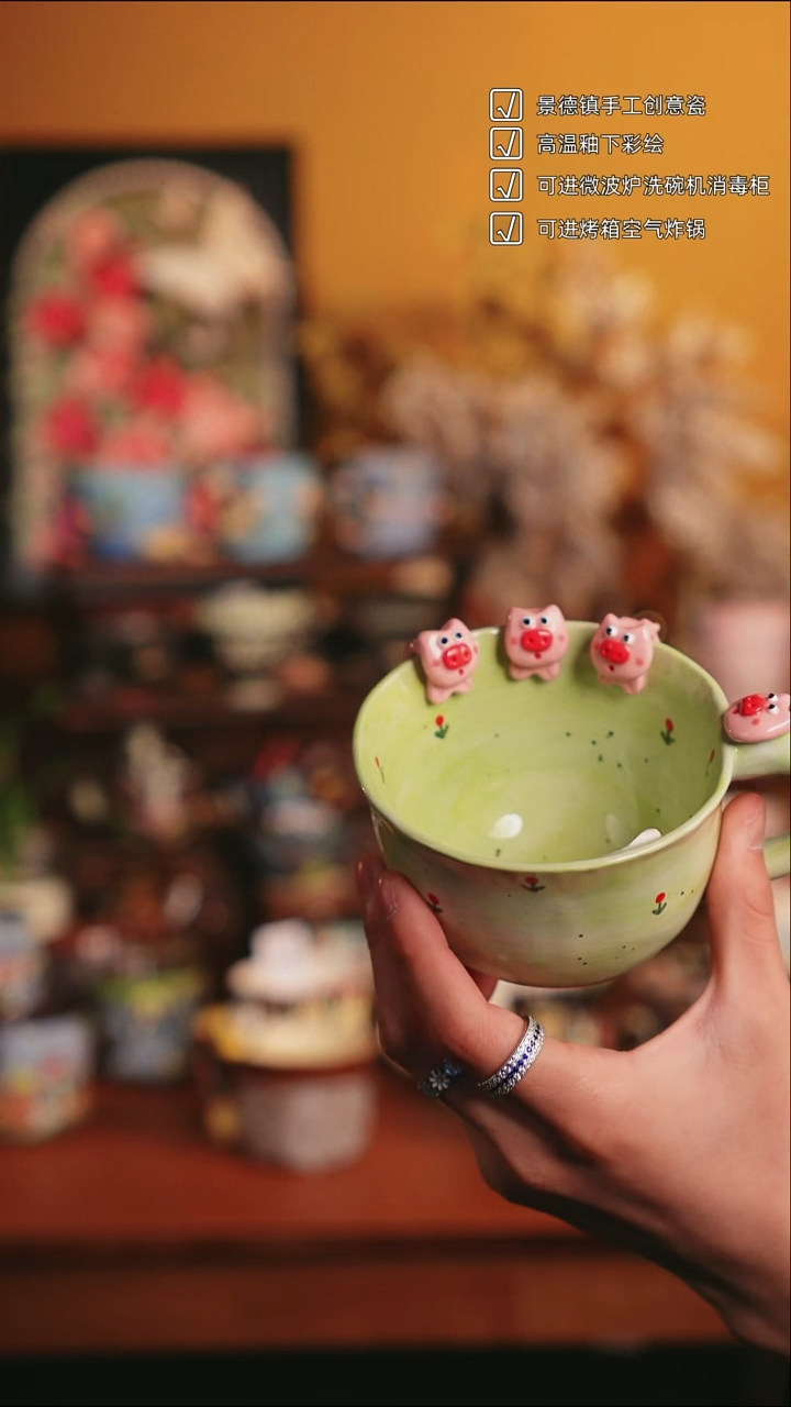 原来如瓷原创手作陶瓷