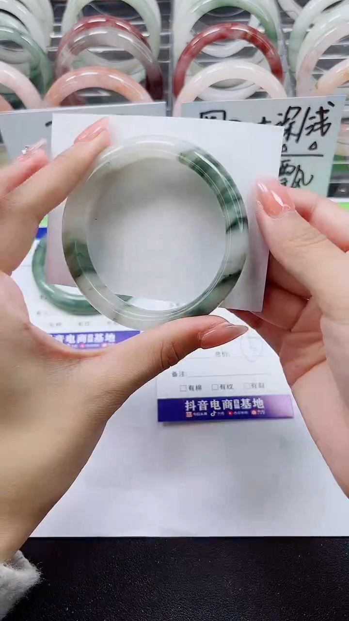 【闪购商品】石英质玉手镯未镶嵌A112-58/59