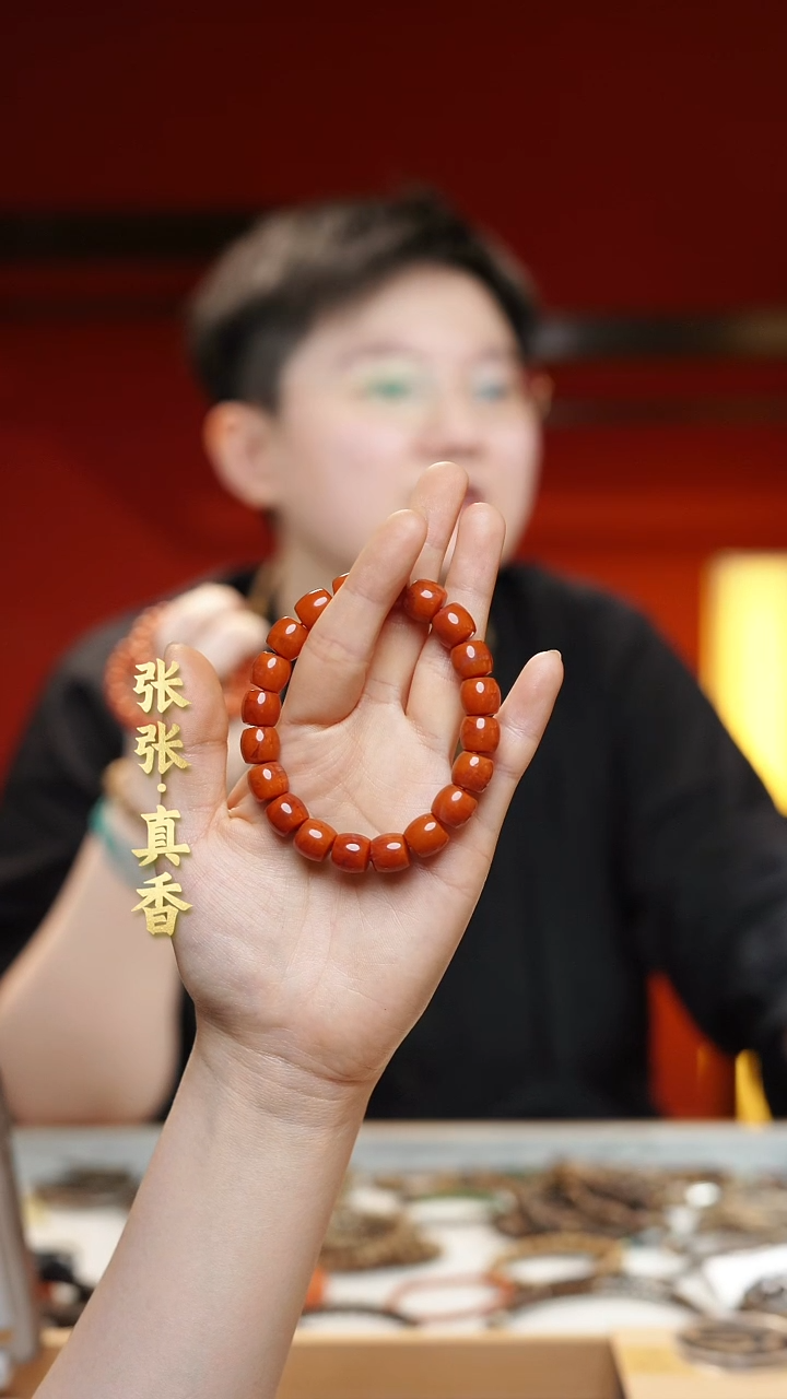 【闪购商品】南红玛瑙手链未镶嵌南红手串