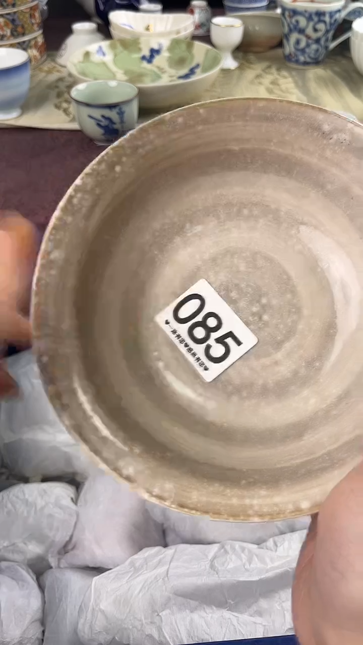 5***?085                      