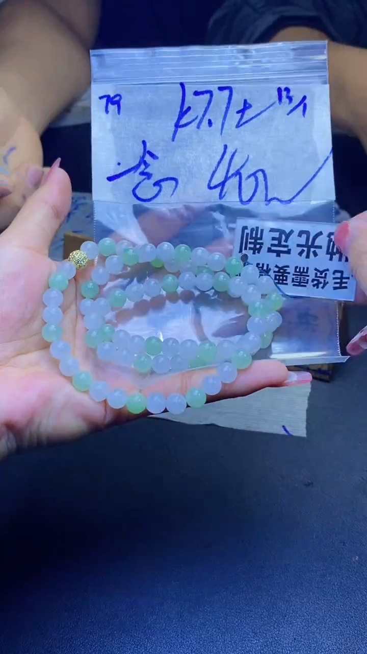 【闪购商品】定制翡翠未镶嵌天然缅甸翡翠A货，拍一发一