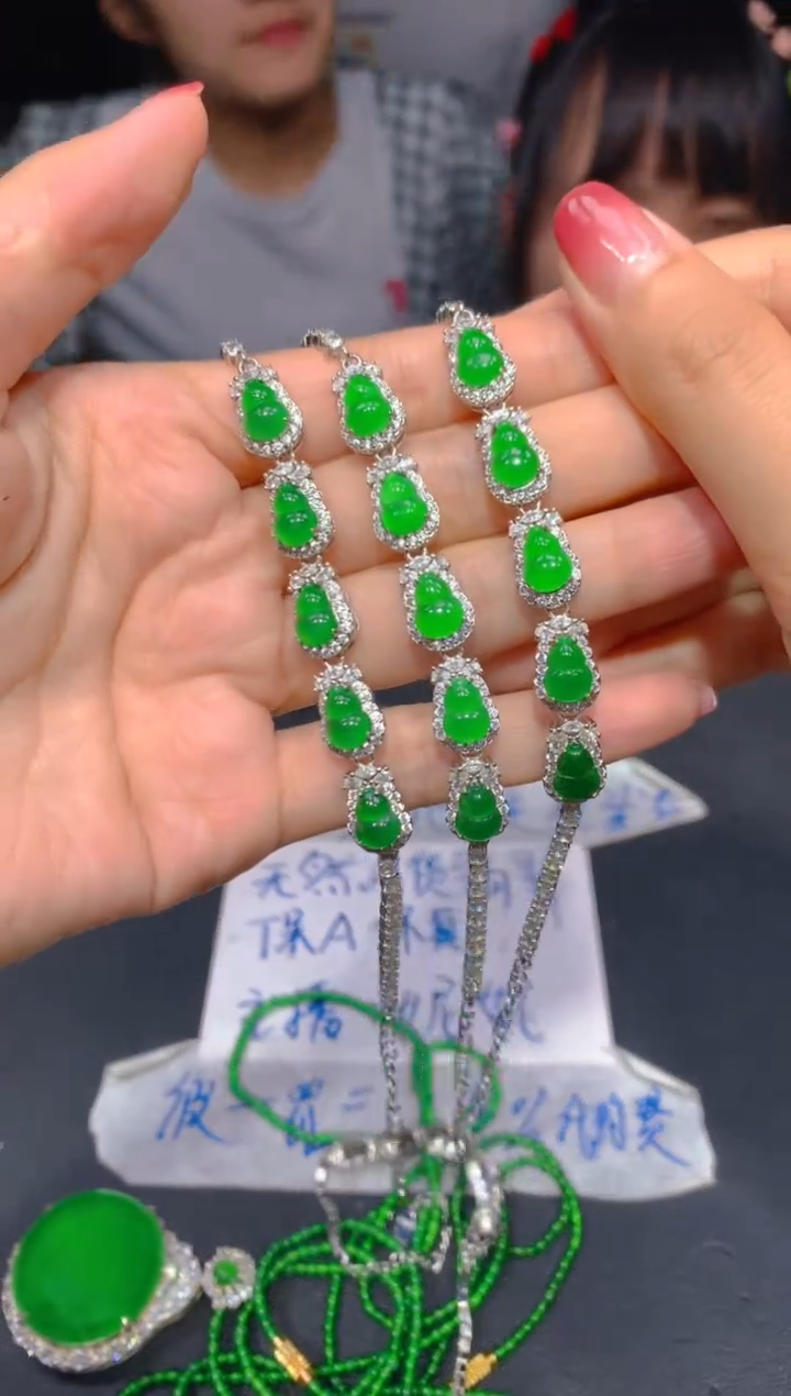 定制翡翠未镶嵌189多样性发货（发其一）