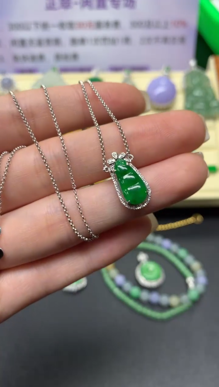 【闪购商品】翡翠套链18K金镶嵌套链|2700+270