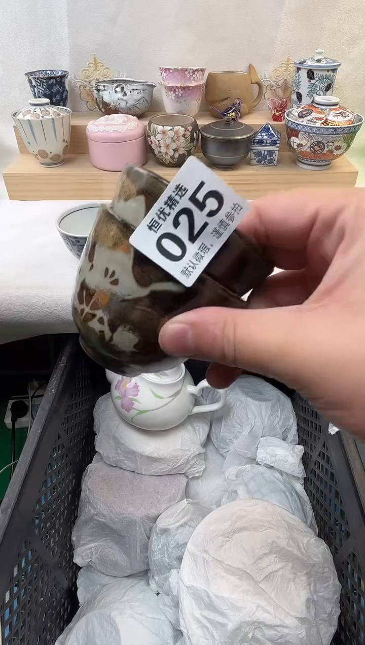 林***起陶瓷陶瓷陶瓷陶瓷陶瓷