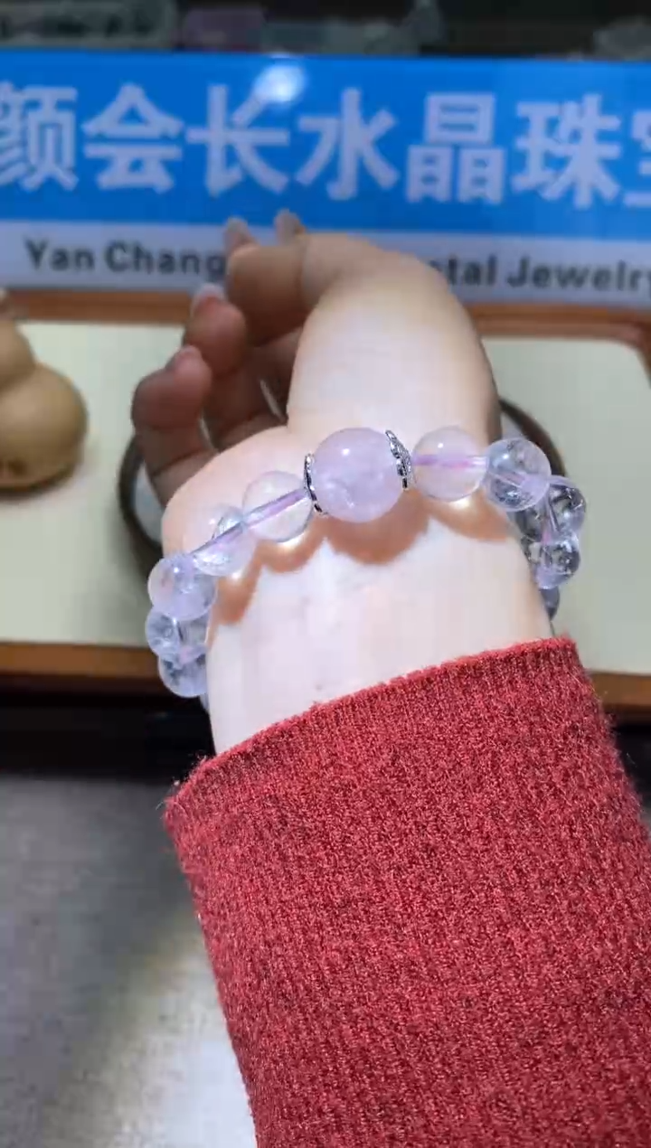 【闪购商品】水晶手链未镶嵌多样性发一件687