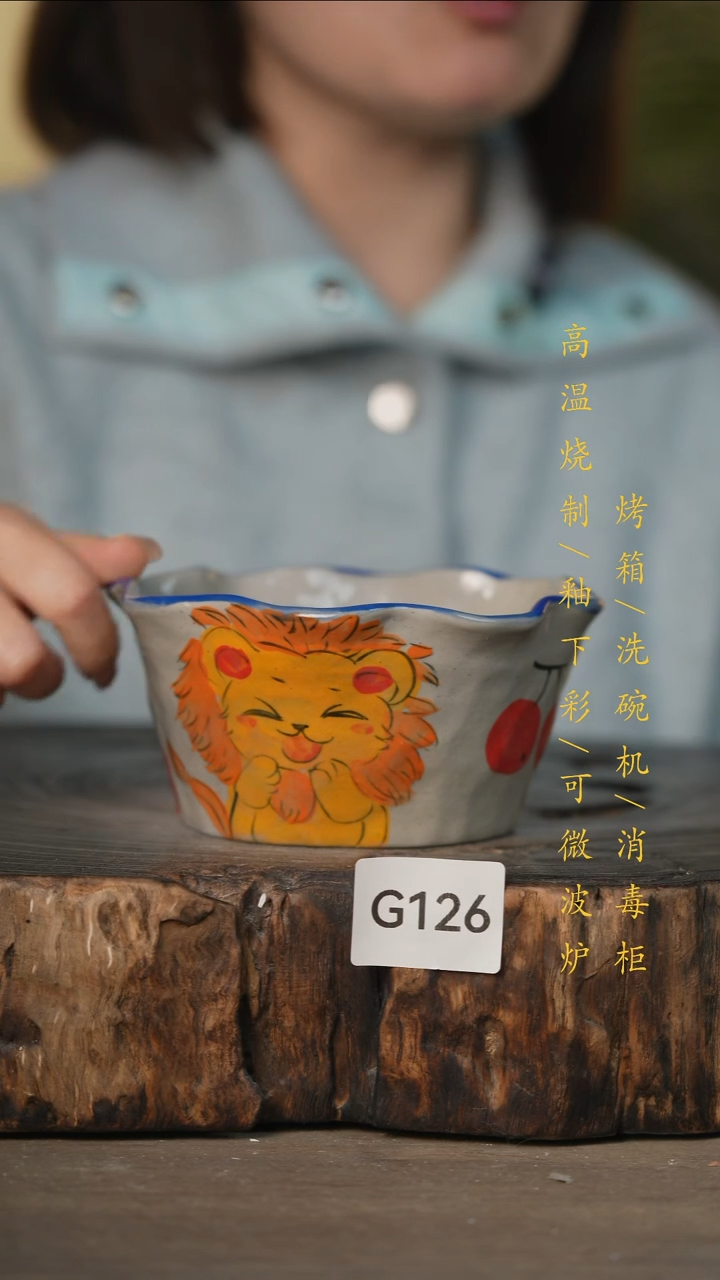 瓷片景德镇高温釉下彩可微波烤箱洗碗机126