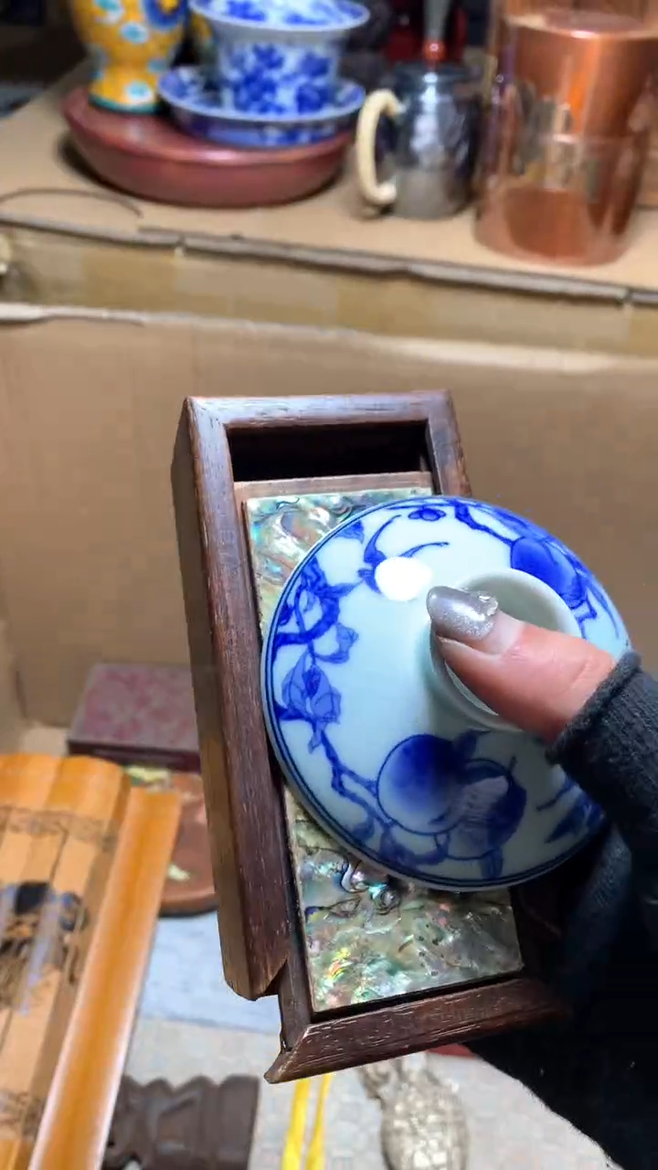 【闪购商品】瓷器默认微瑕瓷器