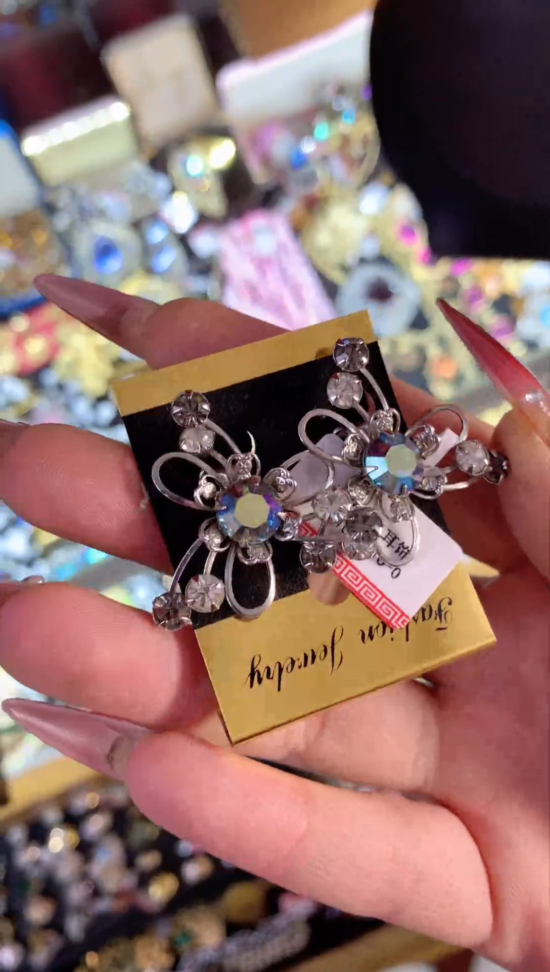 【闪购商品】瓷片楚楚中古珠宝甄选不退换