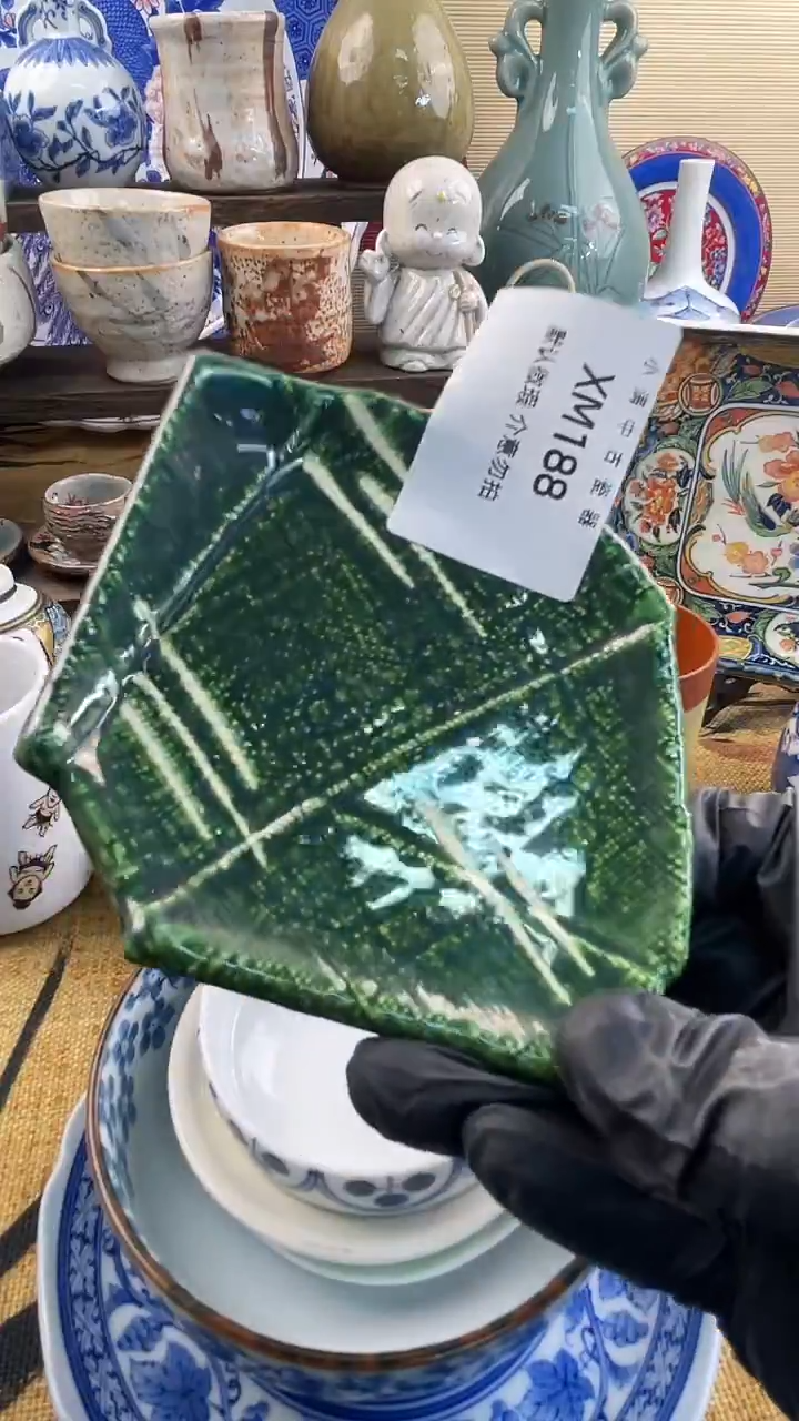 瓷片回流中古默认微瑕20包邮除运输破损NO退NO换