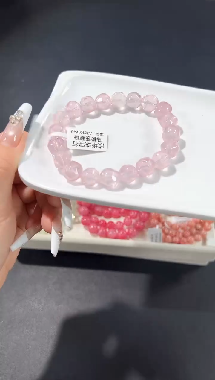 未镶嵌手链水晶59p多样性发其一【1条】默认微瑕