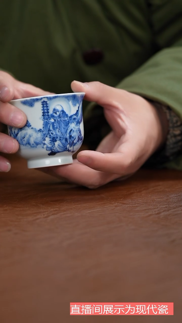 摆件陶瓷乐****做茶具茶具茶具茶具