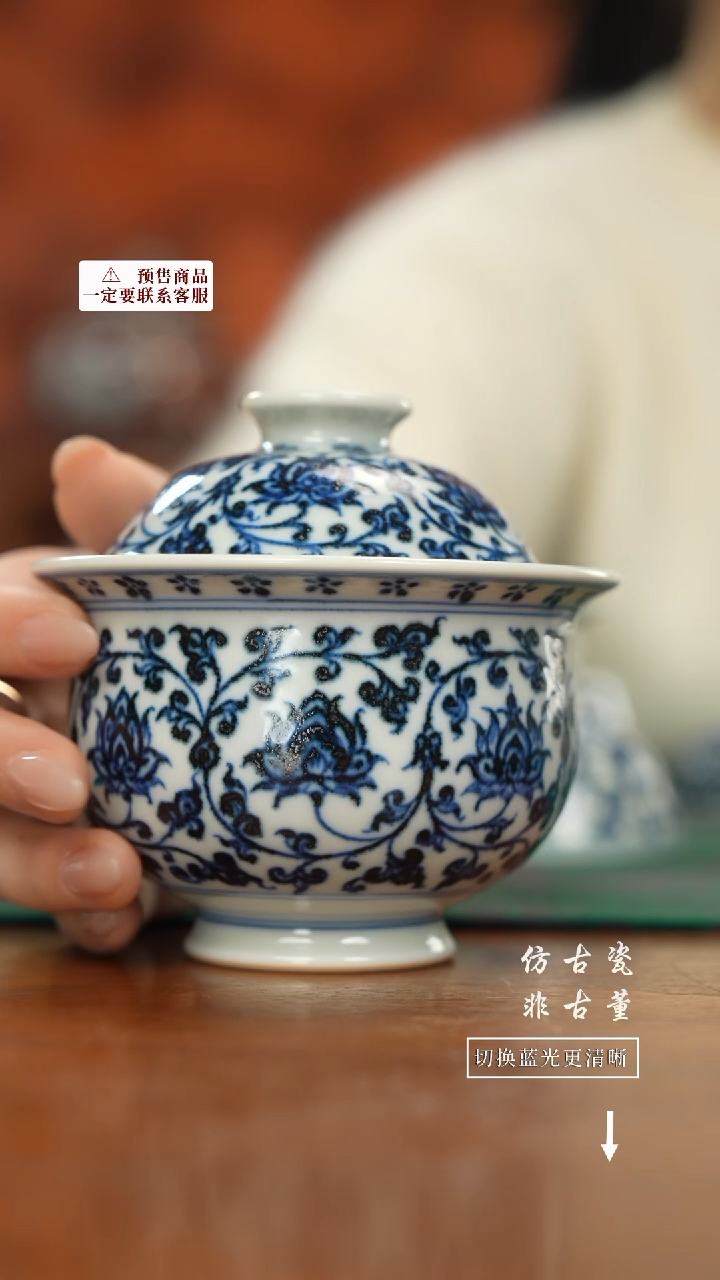 【闪购商品】杯老曹严选好物分享