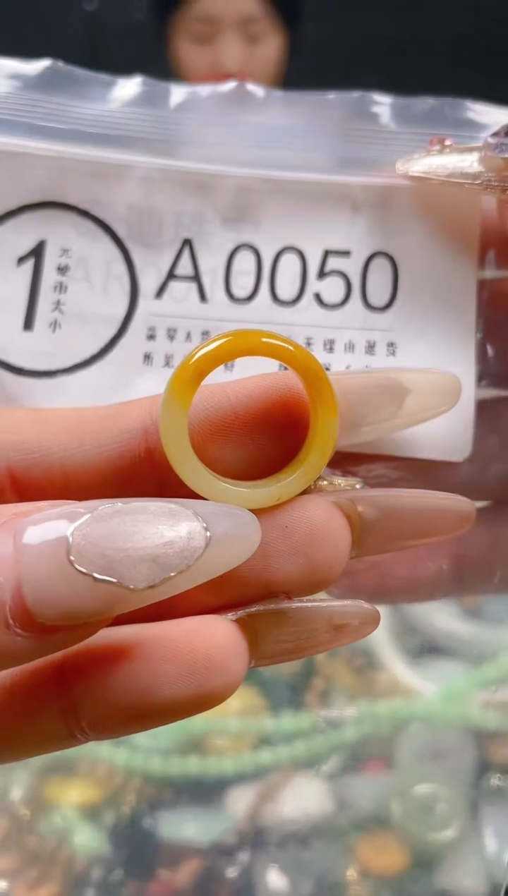 【闪购商品】翡翠颈饰未镶嵌9/A/翡翠A货一图一物