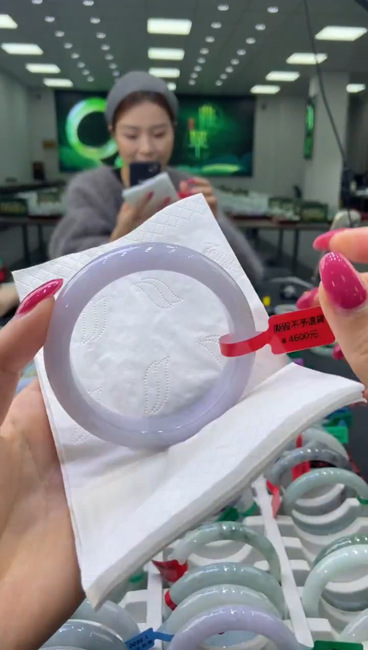 未镶嵌手镯翡翠0058790