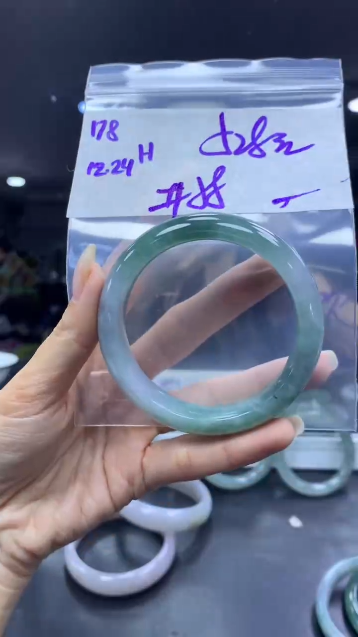 未镶嵌定制翡翠178手镯58纹+528元+拍一发一