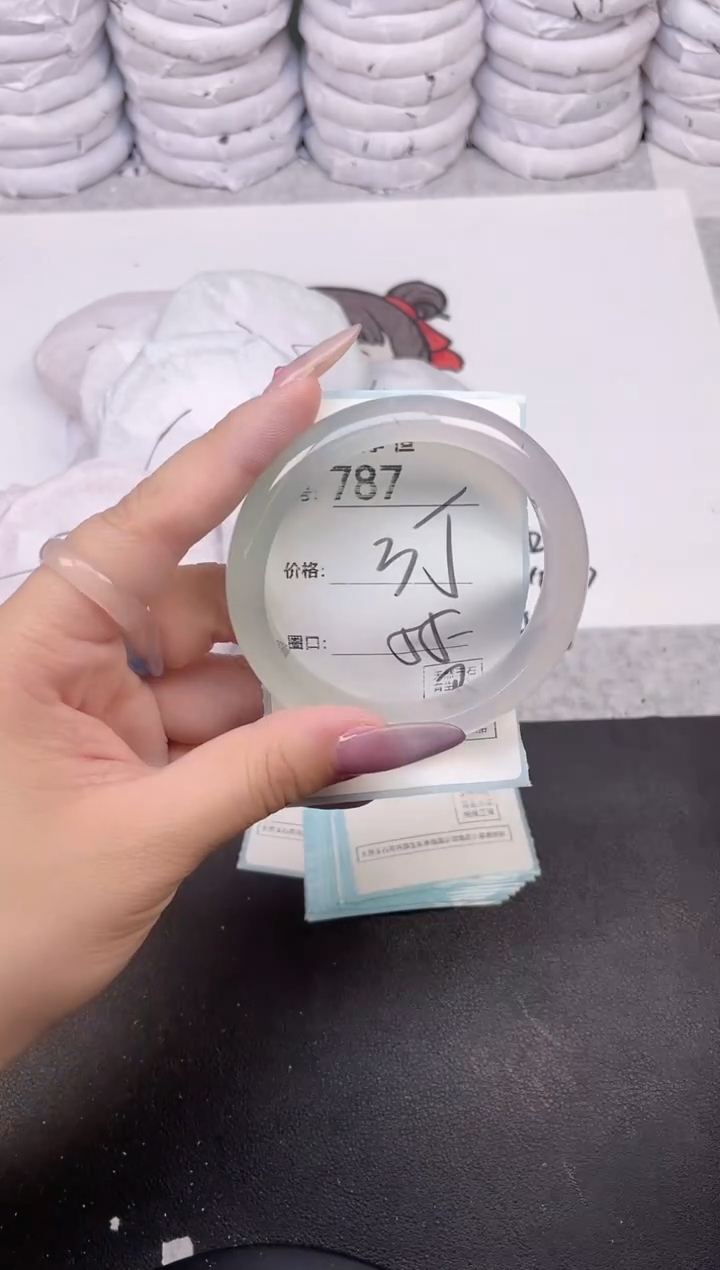 玛瑙/玉髓手镯未镶嵌787