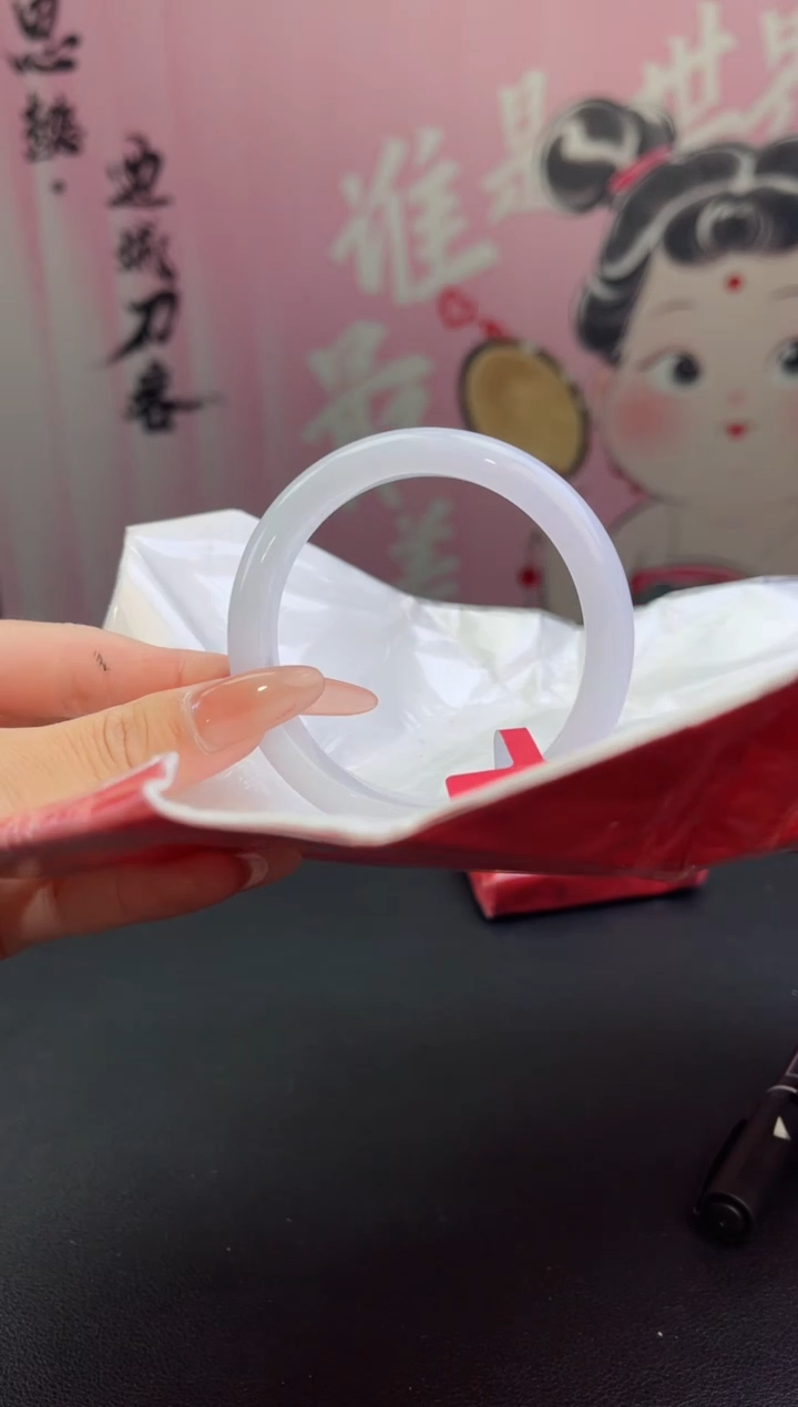 【闪购商品】翡翠手镯未镶嵌翡翠手镯8