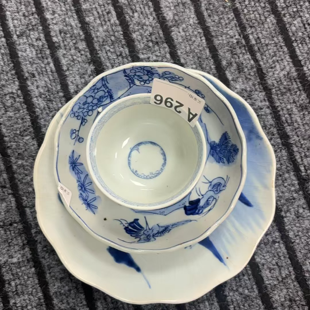 A296盛京文物商店/甄选/一件