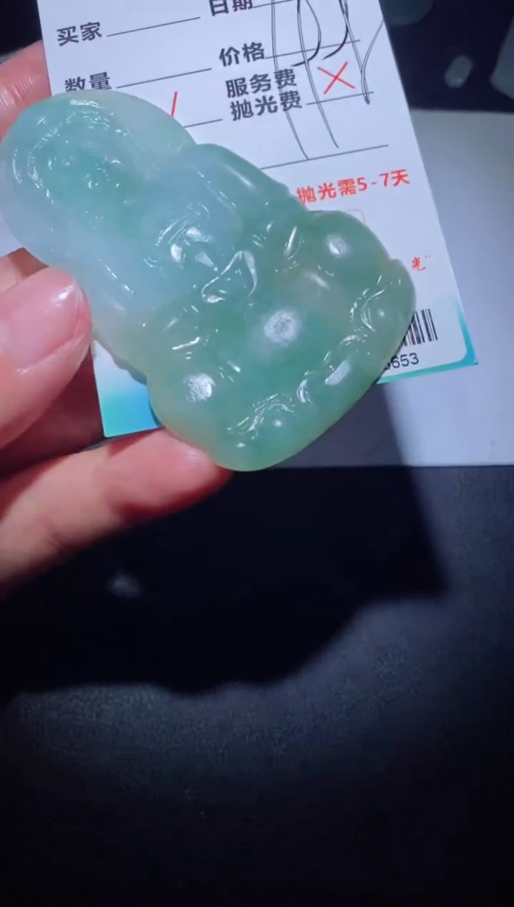 【闪购商品】定制翡翠定制毛货未镶嵌定制毛货03653