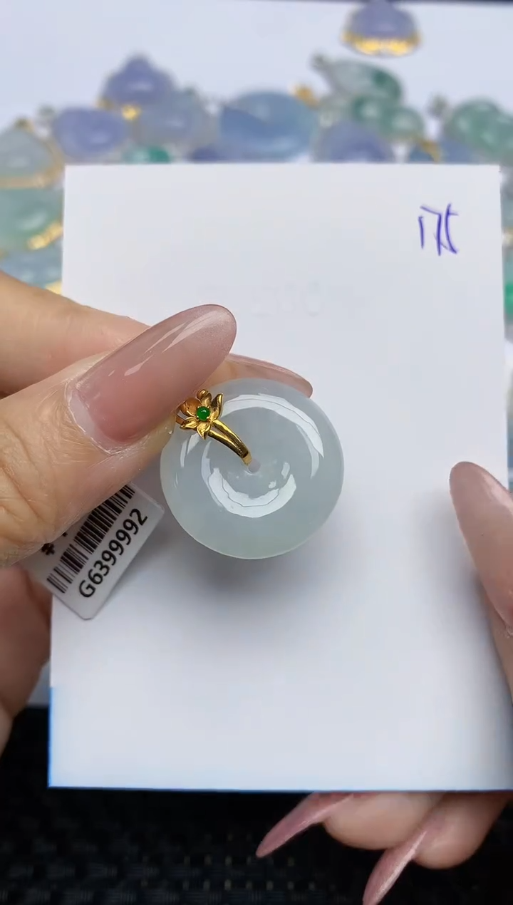 【闪购商品】翡翠颈饰18K金镶嵌天然A货翡翠 174