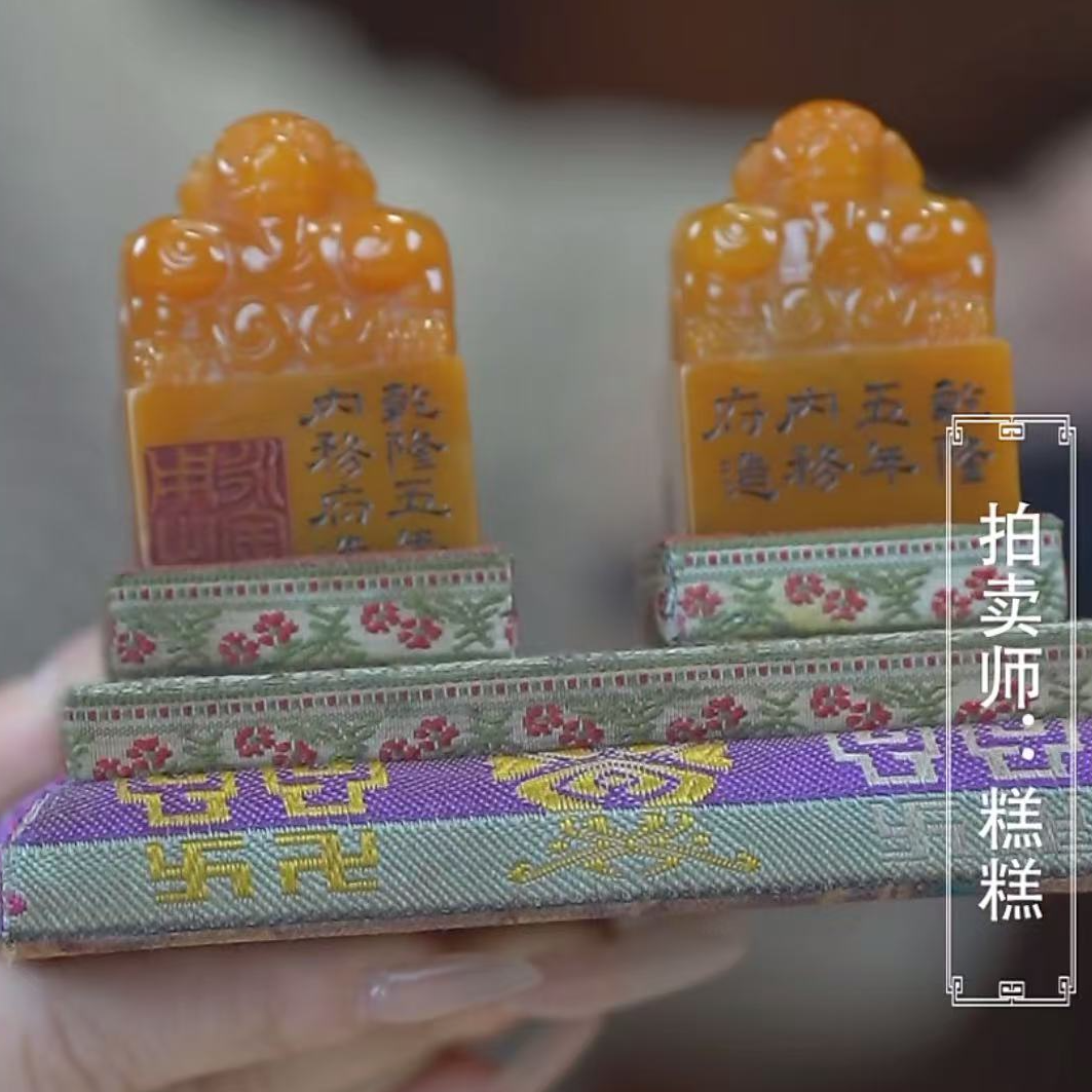 国呈印章精选链接111