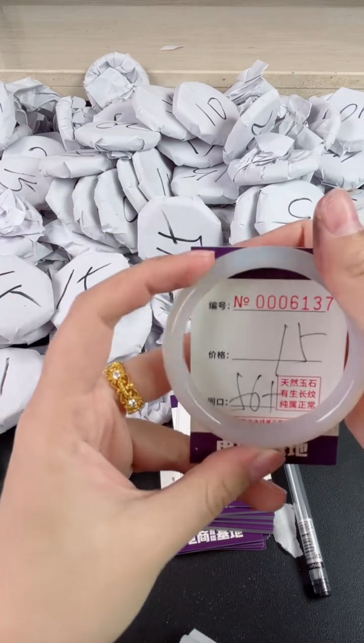 【闪购商品】玛瑙/玉髓手镯未镶嵌6137