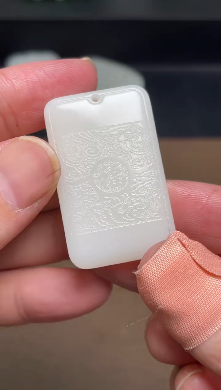 颈饰未镶嵌和田玉16 通