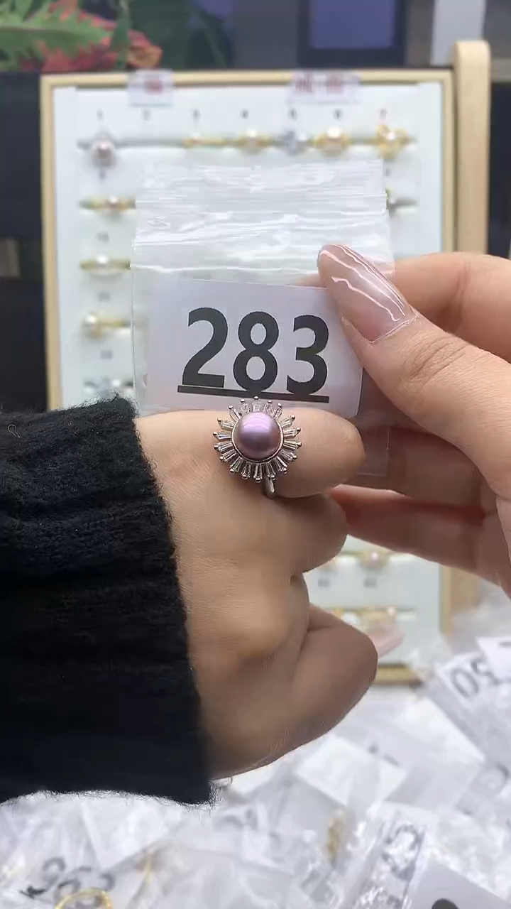 合金珠宝奇石淡水珍珠283