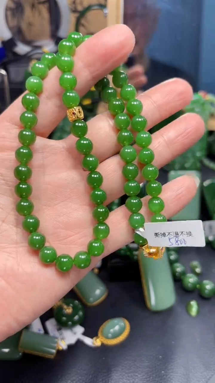 【闪购商品】和田玉（碧玉）颈饰未镶嵌1